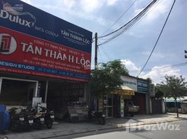 地区12, ホーチミン市 で売却中 スタジオ 一軒家, Hiep Thanh, 地区12