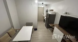 ยูนิตที่เหลืออยู่ในโครงการ เอลลิโอ สุขุมวิท 64