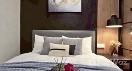 ยูนิตที่เหลืออยู่ในโครงการ รีเจ้นท์โฮม 7/1 บางนา