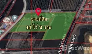 N/A Grundstück zu verkaufen in Ban Khlong Suan, Samut Prakan 