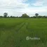  Land for sale in Nok Mueang, Mueang Surin, Nok Mueang