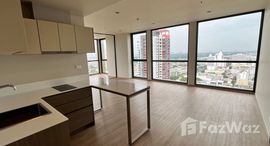 ยูนิตที่เหลืออยู่ในโครงการ ดิ อิสสระ สาทร