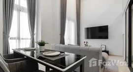 ยูนิตที่เหลืออยู่ในโครงการ เดอะ ทรี พัฒนาการ - เอกมัย