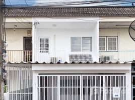 2 Bedroom Townhouse for sale in Nonthaburi, Tha Sai, Mueang Nonthaburi, Nonthaburi