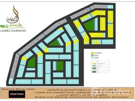  Land for sale at Al Aamra Gardens, Paradise Lakes Towers, Emirates City, Ajman