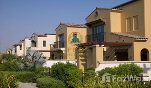 3 Schlafzimmern Reihenhaus zu verkaufen in Mirdif Hills, Dubai Mushraif