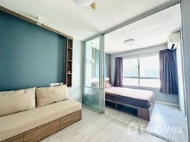 1 Bedroom Condo for sale at Lumpini Ville On Nut - Latkrabang, Prawet