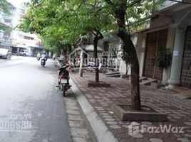 Estudio Casa en venta en Giap Bat, Hoang Mai, Giap Bat