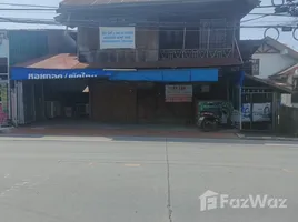  Земельный участок for sale in Nan, Nai Wiang, Mueang Nan, Nan