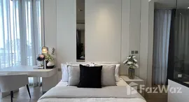 Unités disponibles à Ashton Silom