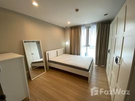 1 спален Кондо на продажу в The Niche Sukhumvit 49, Khlong Tan Nuea