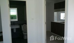 3 Bedrooms Townhouse for sale in Talat Bang Khen, Bangkok Town Avenue Vibhavadi 60