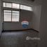 1 Bedroom Warehouse for sale in Rio de Janeiro, Nova Friburgo, Nova Friburgo, Rio de Janeiro