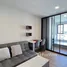 Estudio Apartamento en alquiler en 7 & 9 Tampines Grande, Tampines east, Tampines