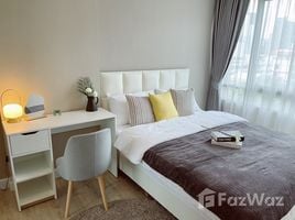 1 Bedroom Apartment for rent at Metro Luxe Ratchada, Din Daeng, Din Daeng