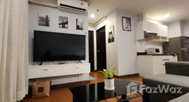 ยูนิตที่เหลืออยู่ในโครงการ ไดมอนด์ สุขุมวิท