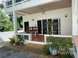 1 спален Квартира на продажу в Ya Nui Resort, Раваи, Пхукет Тощн, Пхукет