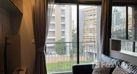 ยูนิตที่เหลืออยู่ในโครงการ มิราจ สุขุมวิท 27