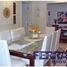 4 Quarto Apartamento for sale at Vila Galvão, Fernando de Noronha