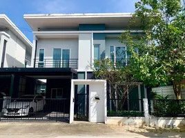 3 Habitación Casa en venta en Casa City Donmueang, Si Kan, Don Mueang