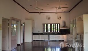 ขายบ้านเดี่ยว 2 ห้องนอน ใน ฉลอง, ภูเก็ต 
