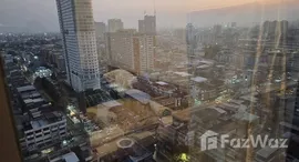 ยูนิตที่เหลืออยู่ในโครงการ เดอะ ลิฟวิ่น รามคำแหง