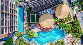 ยูนิตมือสองและให้เช่า