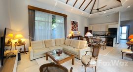 ยูนิตมือสองและให้เช่า