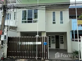 4 Habitación Adosado en alquiler en Watthana Village, Chong Nonsi, Yan Nawa, Bangkok, Tailandia