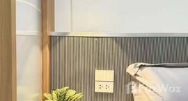 ยูนิตที่เหลืออยู่ในโครงการ เอสอาร์ คอนโด คอมเพล็กซ์