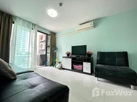 1 Habitación Departamento en venta en Neo Condo, Nong Prue