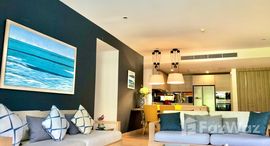 ยูนิตที่เหลืออยู่ในโครงการ บ้านไม้ขาว