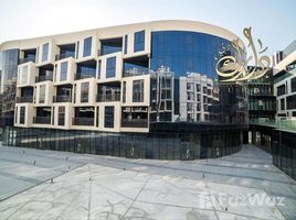 1 спален Квартира на продажу в Janayen Avenue, Mirdif Hills, Mirdif