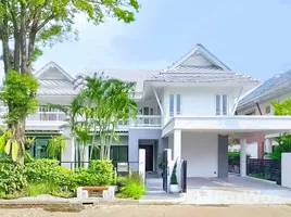 5 chambre Maison à vendre à Noble Wana Watcharapol., Tha Raeng, Bang Khen, Bangkok