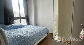 ยูนิตที่เหลืออยู่ในโครงการ ไอดีโอ มิกซ์ สุขุมวิท 103