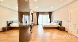 ยูนิตที่เหลืออยู่ในโครงการ เซนโทร วิภาวดี