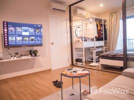 ขายคอนโด 1 ห้องนอน ในโครงการ เดอะ ทรี ริโอ บาง-อ้อ, บางอ้อ, บางพลัด, กรุงเทพมหานคร