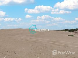  Land for sale at Mohamed Bin Zayed Centre, Mohamed Bin Zayed City
