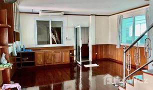 8 Bedrooms House for sale in Wat Tha Phra, Bangkok 
