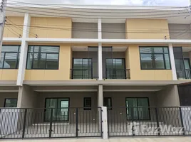 3 Habitación Adosado en venta en Grand Village, Pak Phraek, Mueang Kanchanaburi, Kanchanaburi, Tailandia