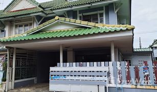 Таунхаус, 3 спальни на продажу в Khlong Sam, Патумтани Baan Pruksa 12 Rangsit-Khlong 3