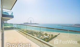3 Habitaciones Apartamento en venta en , Dubái 1 JBR