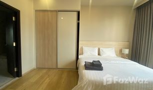 1 Schlafzimmer Appartement zu verkaufen in Khlong Toei, Bangkok Quartz Residence