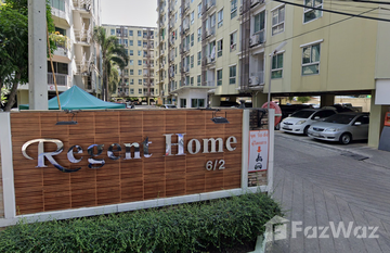 Regent Home 6 Prachacheun in Chatuchak, Bangkok