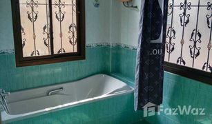 2 Bedrooms House for sale in Karon, Phuket 