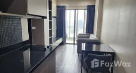 ยูนิตที่เหลืออยู่ในโครงการ ไอดีโอ คิว พญาไท