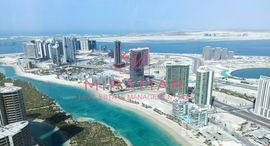 Available Units at Sun Tower