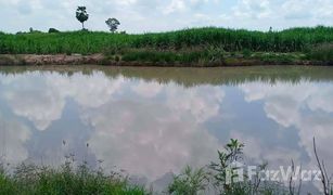 N/A Land for sale in Suk Duean Ha, Chai Nat 