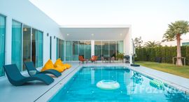 ยูนิตที่เหลืออยู่ในโครงการ ภูมนตรา เคหาด