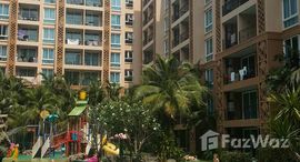 Atlantis Condo Resort 在售单元